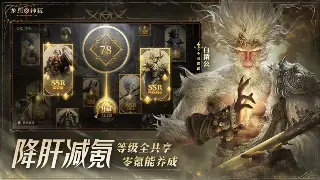 《千年3》主线任务终极攻略：新手快速入门与进阶指南！
