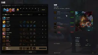 《千年3》主线任务：从新手村到武林霸主，这是一条充满挑战与荣耀的路！ 海报