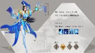 《千年3》老玩家忠告：还在纠结门派？这套路才是版本答案！ 海报